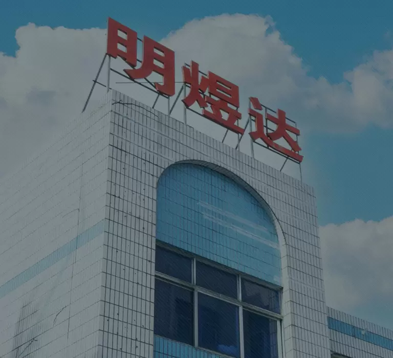 Compa&ntilde;&iacute;a