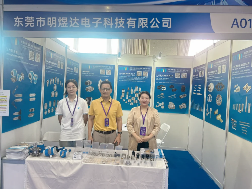 Dongguan Mingyuda presenta soluciones de conectores de precisión en la 9.ª Exposición Internacional de Alambres y Cables del Sur de China